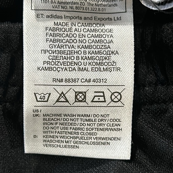 •••ADIDAS•BLACK•CLIMALITE•JOGGER••• - Picture 7 of 8